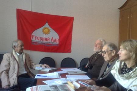 «Русский Лад» в Калужской области набирает силу