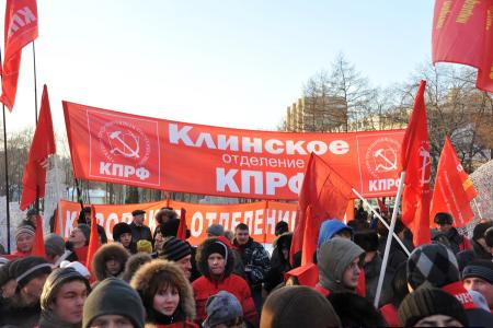 «Прочь коммерческие руки от образования и науки!». В Москве коммунисты провели митинг против антинародных реформ в системе образования