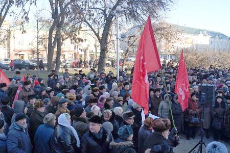В Пензе прошел митинг против антисоциальной политики пензенского правительства