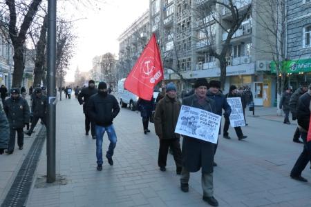 Развал образования – удар по будущему страны! Протестная акция коммунистов Саратова