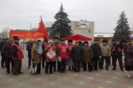 Краснодарский край. Гулькевичи. Митинг против платного образования и здравоохранения