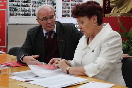 В Тюмени состоялась XIV региональная отчетно-выборная конференция КПРФ