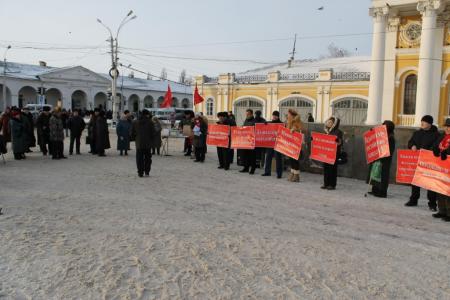 Митинг в Костроме против платного образования