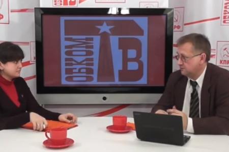Видео. Народный адвокат: Обоснованность тарифов по ОДН