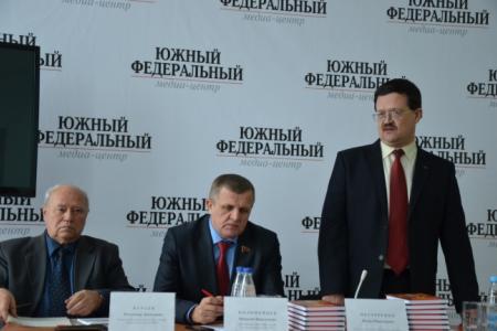 Не оболгать и не затоптать опыт СССР! Научно-практическая конференция состоялась в Ростовской области