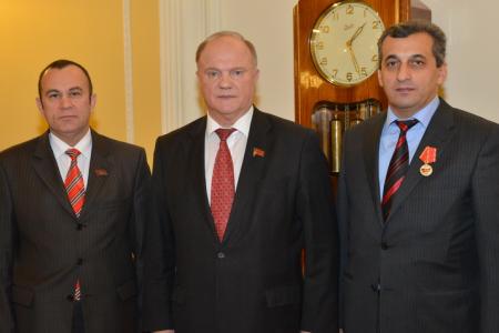 Г.А. Зюганов наградил группу коммунистов братских партий