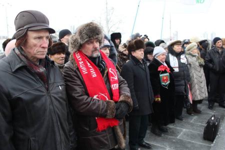 В Екатеринбурге прошел митинг против коммерциализации образования, политического монополизма и репрессивного режима