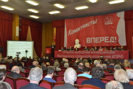 Приморский край. КПРФ получила поддержку 25,24% избирателей на выборах думы Дальнегорска