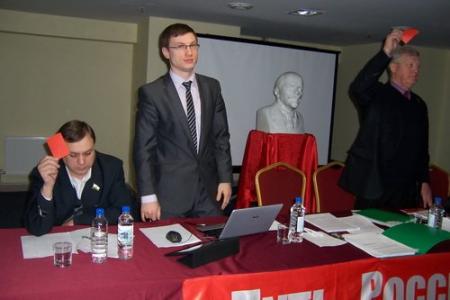 В Казани прошёл XVI пленум Рескома ТРО КПРФ. Коммунисты Татарстана поддержали Г.А. Зюганова