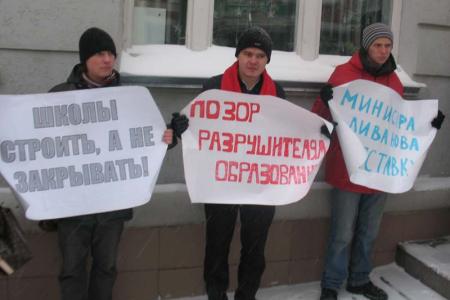 Белгород. Не допустим осуществления «плана подготовки рабов»!