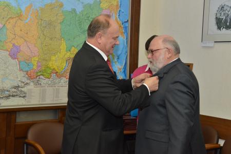 Г.А. Зюганов наградил группу художников
