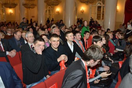 Возродим нашу Родину! В Москве состоялся торжественный вечер, посвященный 90-летию создания СССР