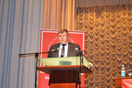 Темпов снижать нельзя! В Подмосковье прошла 43-я отчетно-выборная конференция МК КПРФ