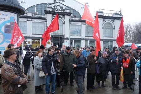 «Новый закон об образовании – диверсия против России!». Митинг протеста прошел в Саратове