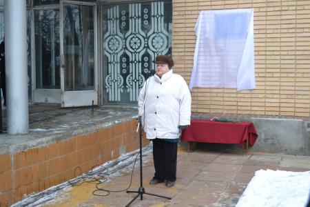 В Тульской области в селе Спасское установили мемориальную доску В.А. Стародубцеву