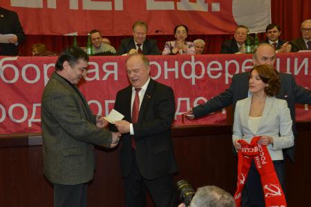 Приморский край. КПРФ получила поддержку 25,24% избирателей на выборах думы Дальнегорска