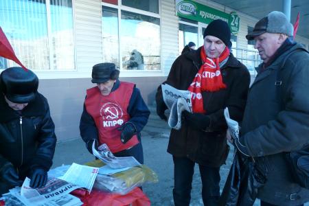 В Рязани коммунисты провели серию пикетов против принятия правительственного закона об образовании