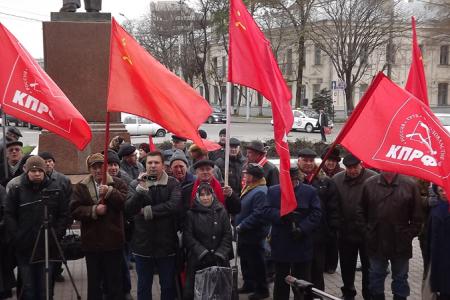 В Краснодаре прошел митинг против принятия правительственного закона об образовании