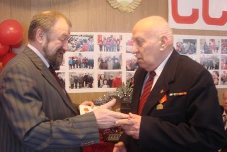 В Магадане коммунисты провели торжественное собрание по случаю 90-й годовщины образования СССР