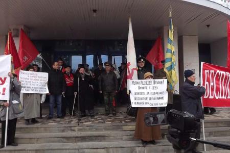В Краснодаре прошел митинг против принятия правительственного закона об образовании