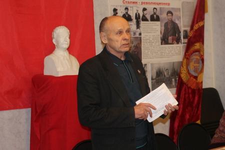 Башкирские коммунисты провели круглый стол, посвященный 90-летию СССР