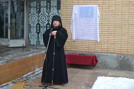 В Тульской области в селе Спасское установили мемориальную доску В.А. Стародубцеву
