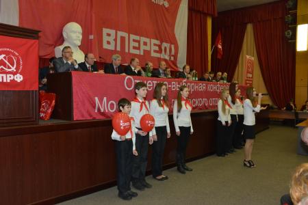 Приморский край. КПРФ получила поддержку 25,24% избирателей на выборах думы Дальнегорска