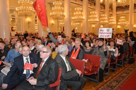 Возродим нашу Родину! В Москве состоялся торжественный вечер, посвященный 90-летию создания СССР