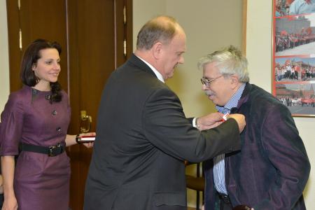 Г.А. Зюганов наградил группу деятелей культуры и спорта