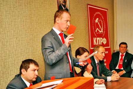 Вперед, к новым победам! В Иваново прошла областная конференция комсомола