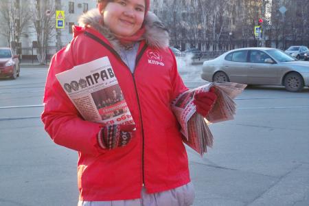 Школа - не рынок, знание - не товар! В Самаре состоялся протестный пикет комсомольцев