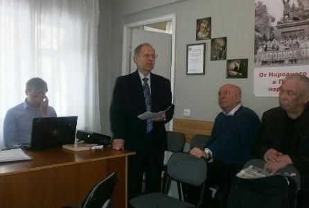Коммунисты Алтайского края провели торжественные собрания, посвященные В.И. Ленину