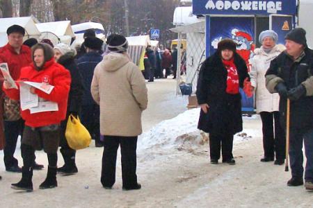 Ивановская область. «Чиновники, хватит грабить народ!». Коммунисты Кинешмы провели серию пикетов против повышения тарифов