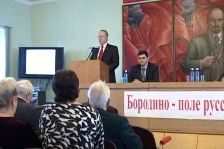 Омск: Отечественная война 1812 года - героический подвиг народа
