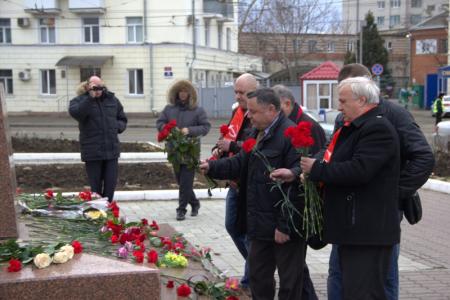 Краснодар: В день памяти В.И. Ленина