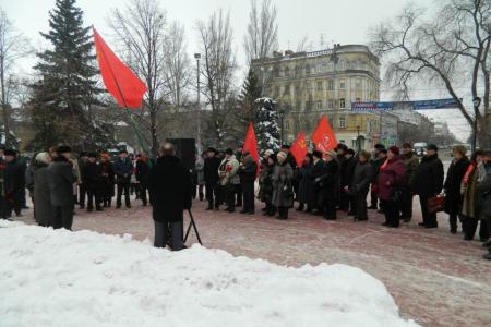 Митинг в Самаре в день 89-й годовщины со дня смерти В.И. Ленина