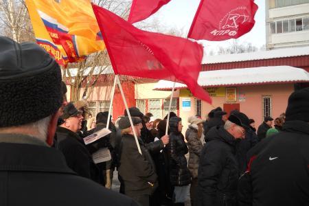 Москва. Коммунисты приняли участие в митинге против незаконного строительства