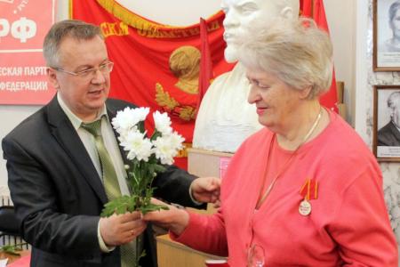 В Пскове прошел пленум обкома КПРФ