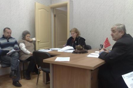 В Калужской области состоялось очередное заседание бюро обкома КПРФ