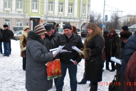 Вернуть задолженность по зарплате! Вологодские коммунисты провели митинг в поддержку работников предприятий «Стройнефтегаз» и «Доргазстрой»