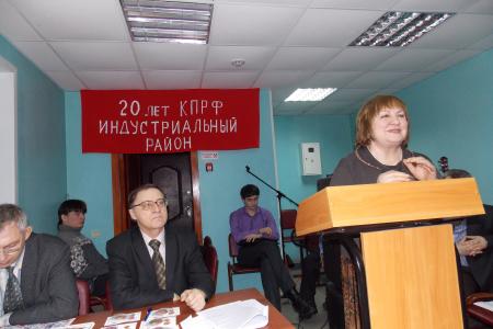 «Собраться воедино - и стать ударной силой!». В Барнауле провели торжественное собрание, посвященное 20-летию КПРФ