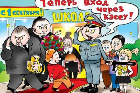 Один из лучших школьников Оренбурга на губернаторском приеме отказался от подарков и выступил против разрушительной реформы образования
