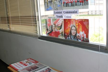 Представитель ЛКСМ РФ принял участие в 17-м съезде кипрского комсомола