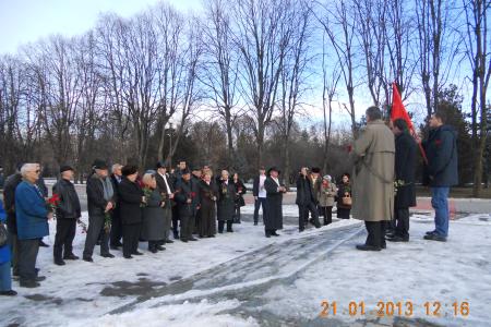 День памяти В.И. Ленина в Кабардино-Балкарской Республике