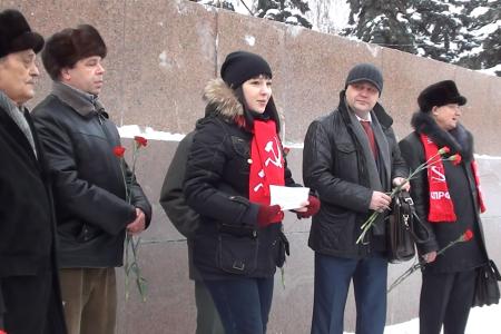 Челябинск: Цветы Ильичу