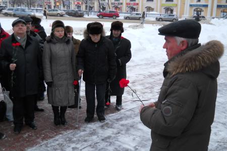 День памяти В.И. Ленина прошел в Рязани