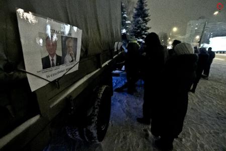 Владимирская область. В рождественскую ночь активисты КПРФ организовали бесплатную раздачу еды из полевой кухни