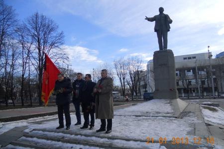 День памяти В.И. Ленина в Кабардино-Балкарской Республике
