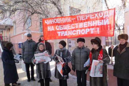 Калуга. Муниципальному транспорту — бюджетную поддержку!