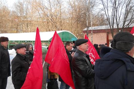 Москва. Коммунисты приняли участие в митинге против незаконного строительства